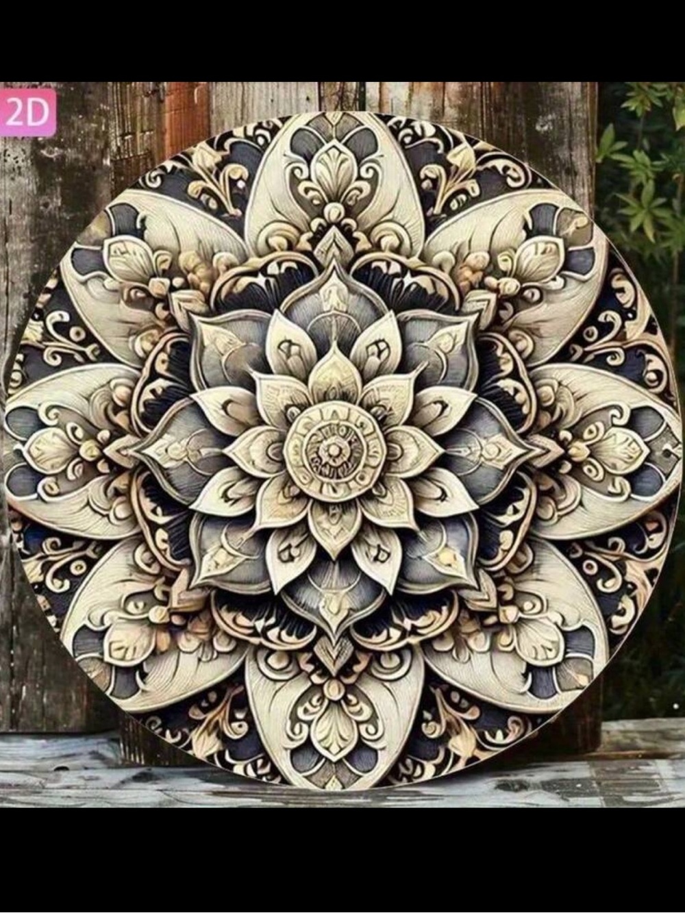 Vintage Floral Mandala-Inspired Wall Art NEW 🏷️ - Picture 3 of 5